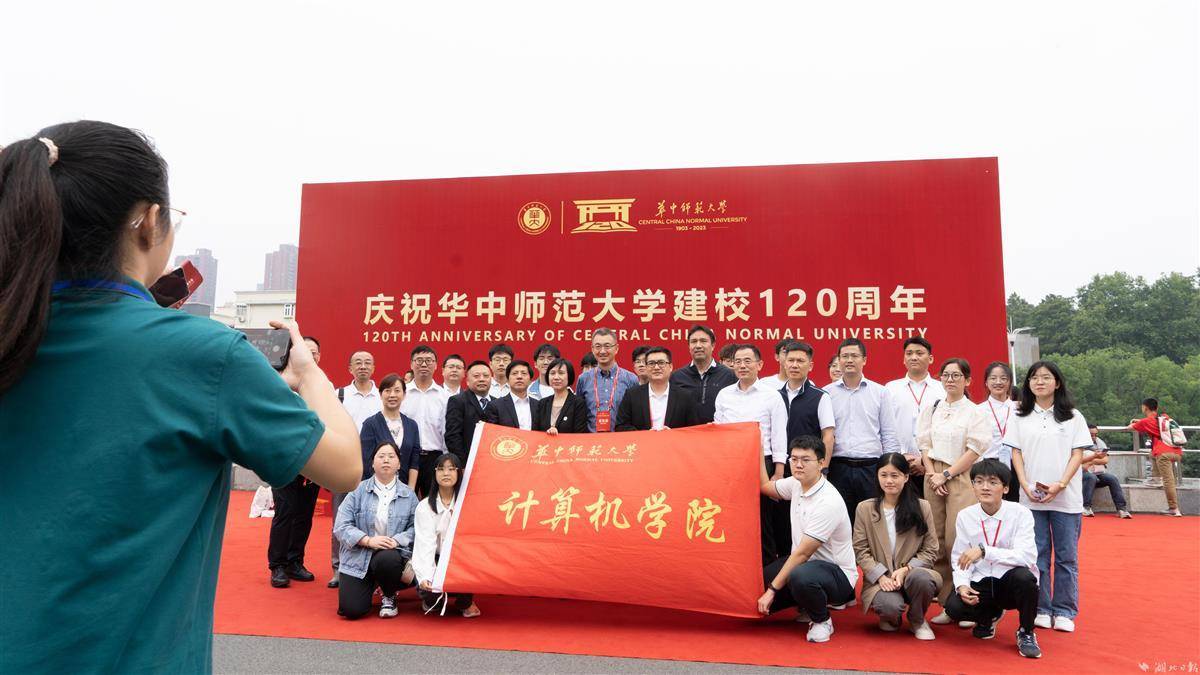 九鼎娱乐怎么下载